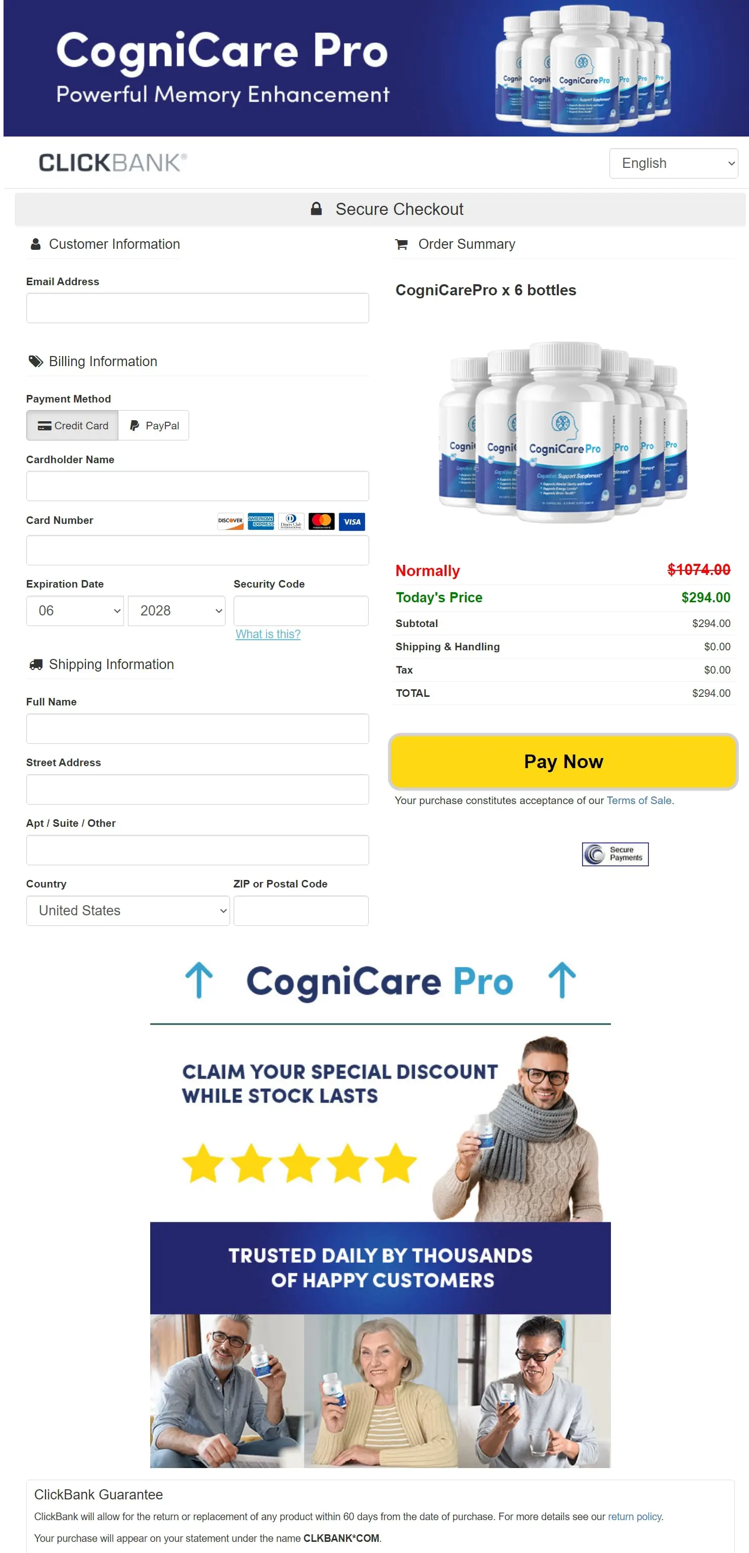 CogniCare Pro - Order Page